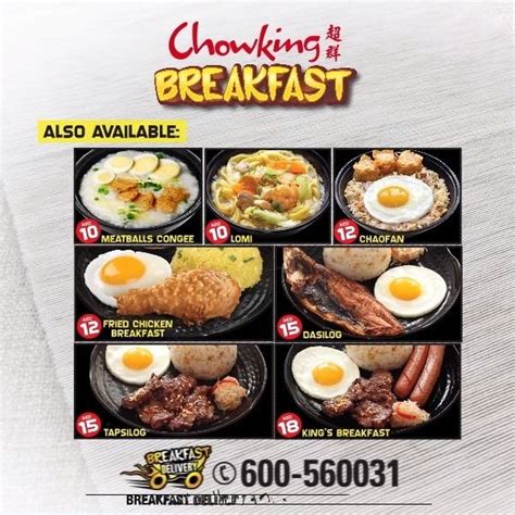 chowking breakfast|chowking breakfast menu dubai.